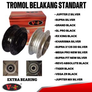 Standard Rear Drum - V1 Racing®